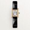 Super Clone Cartier TANK LOUIS 1:1 Reproduction Watch Mini 24*16.5mm Gold WGTA0352