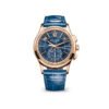 Top clone Patek Philippe Complications Rose Gold 5905R-010