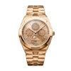 Top clone Vacheron Constantin 1:1 replica Overseas Perpetual calendar ultra-thin Pink Gold 4300V/220R-H144 41.5mm
