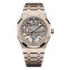 Clone Audemars Piguet Royal Oak Selfwinding Flying Tourbillon Watch, 41mm, 26735SG.OO.1320SG.01