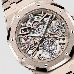 Clone Audemars Piguet Royal Oak Selfwinding Flying Tourbillon Watch, 41mm, 26735SG.OO.1320SG.01